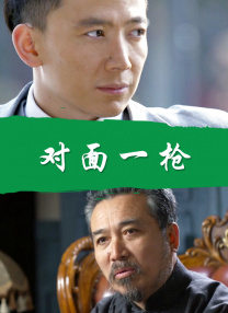 free性台湾videos娇小